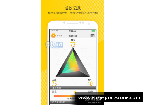 YY易游体育马尔凯农：心灵之光照耀世界 - 副本